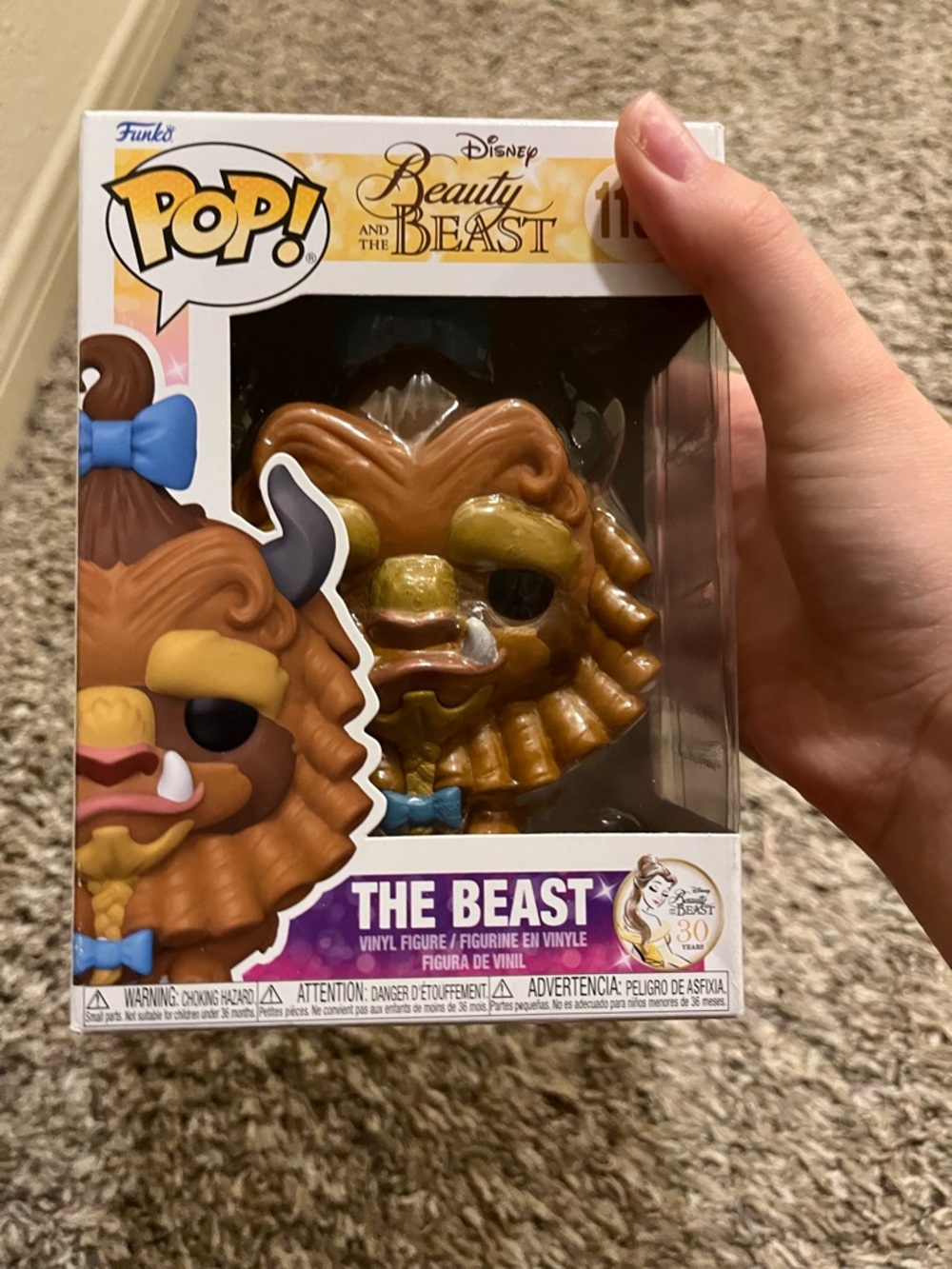 Funko Pop! The Beast - Brown, Gold & Blue Accent